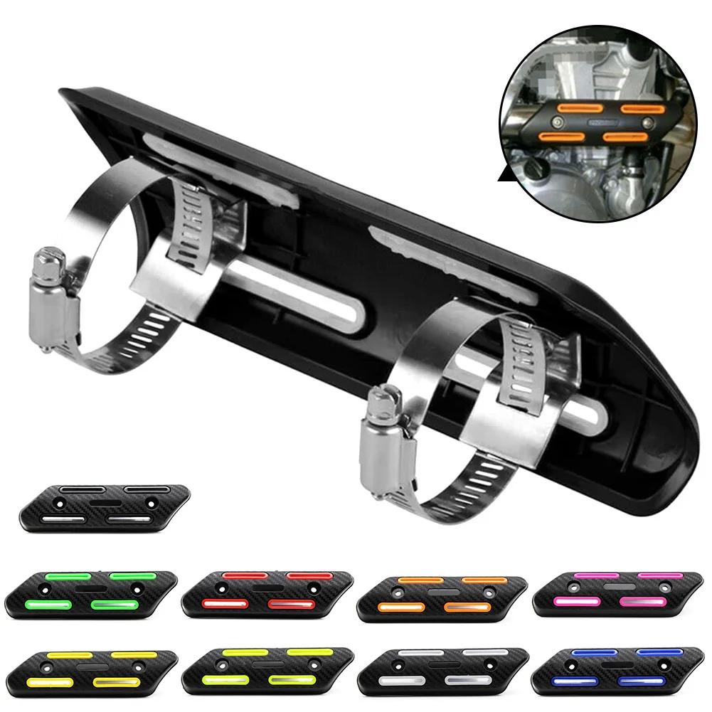 Universal 1Pc Colorful Off-road Motorcycle Exhaust Silencer Tube Heat Shield Protector Protection Pit Cover Tube Accessories