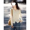 French Long Sleeve Embossed Slit Shoulder Top for Spring/Autumn