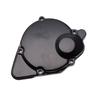 Engine Side Cover for Suzuki GSX400 Inazuma