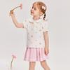 PawinPaw Cartoon Bear Kids Summer Set
