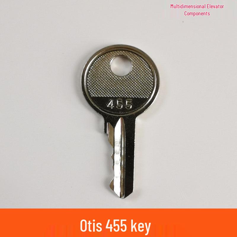 Универсальный набор ключей 455: Лифт, Эскалатор, Дверь, Замок, Лестница, Кнопочный пост кабины