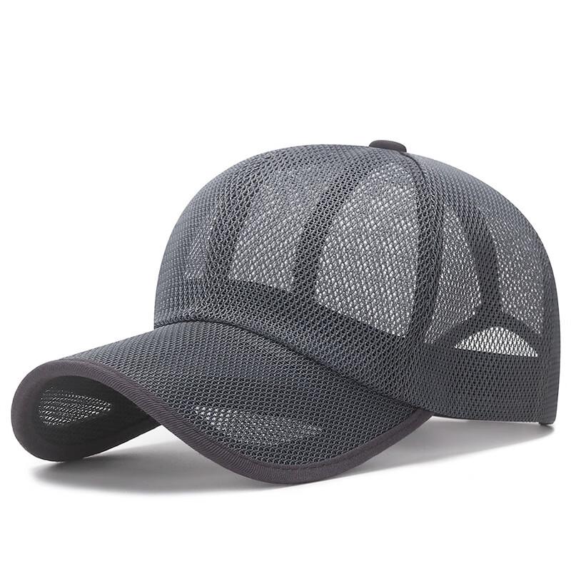 

Unisex Breathable Mesh Sun Visor Cap Adjustable