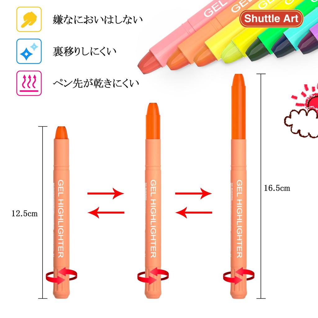 Shuttle Art Highlighter Bright Solid Fluorescent Fluorescent Retractable Gel with Clear for Marking Convenient Storage Pens, Colors, 12-Color Set,