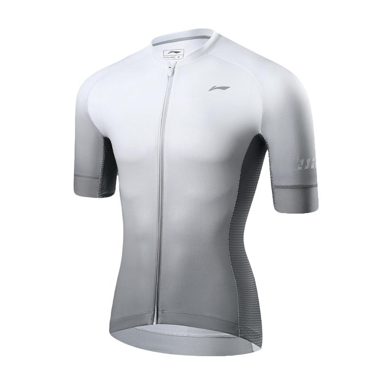 Li Ning Cycling Clothing Men s Thin LCTY057 2XL