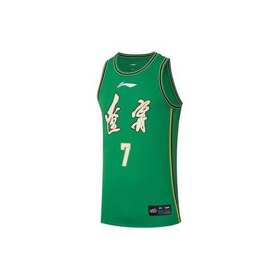 Série de basket-ball professionnel CBA Liaoning Bensteel Team Zhenlin Zhang No. Débardeur de sport à séchage rapide pour homme, vert jungle, AAYR819-1