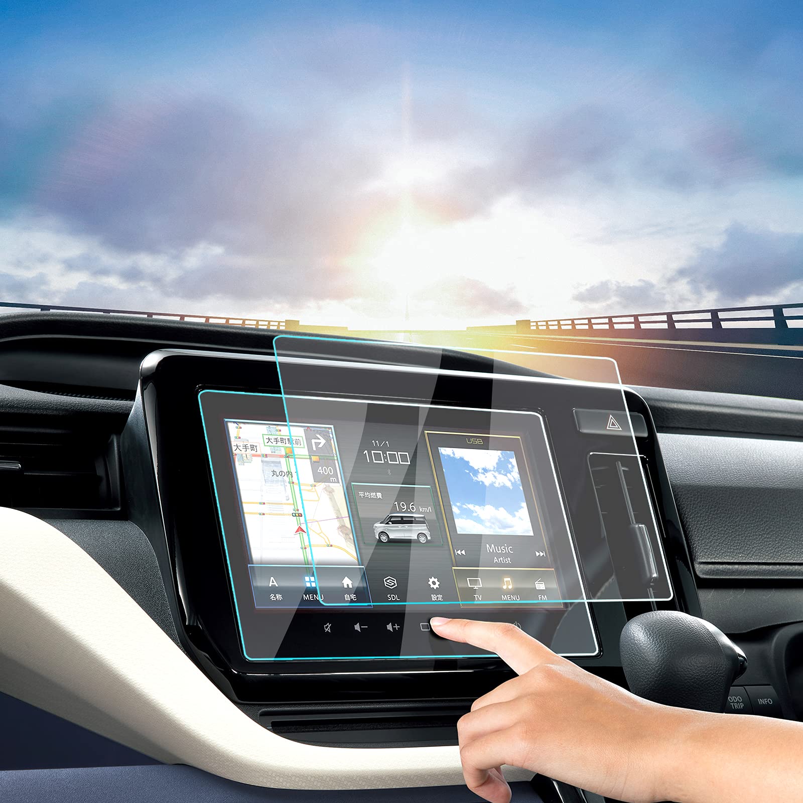 

SKTU Wagon R Smile Экран навигации автомобиля ПЭТ Гладкий Легкий Набор из 2 9-дюймовых Защитных пленок, Материал, Ультратонкий, Ударопрочный, Сенсорный, Антибликовый,