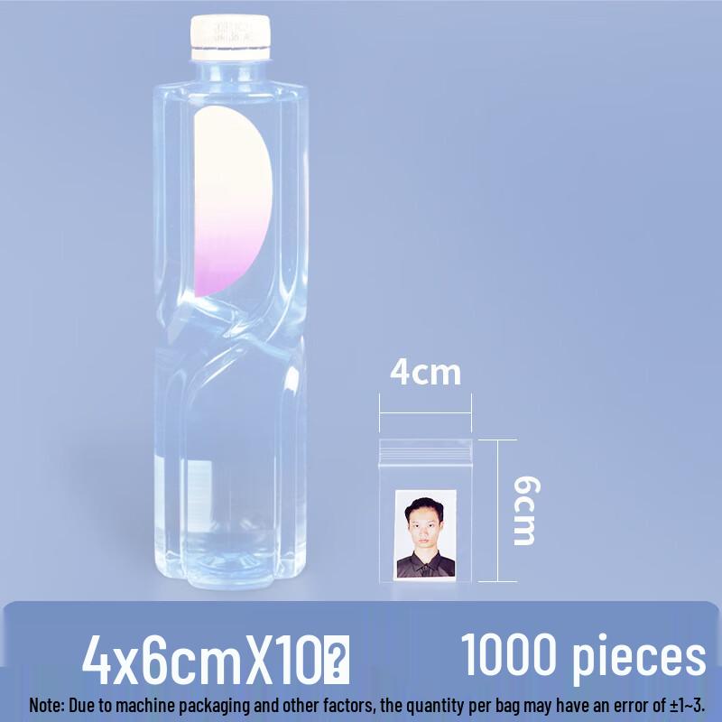 Thickened Transparent Self-Sealing Food Storage Bags
