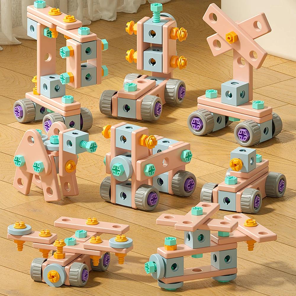 DIY Assembly Children's Nut Toy Set, Children's Building Set, Children's Exercise for Practical Skills and Imagination