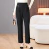 Paste Women's Elastic Waist Casual Long Pants