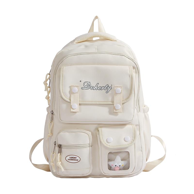 

Свежий и милый школьный рюкзак в корейском школьном стиле, многослойного дизайна, однотонный рюкзак для учениц средней школы белый