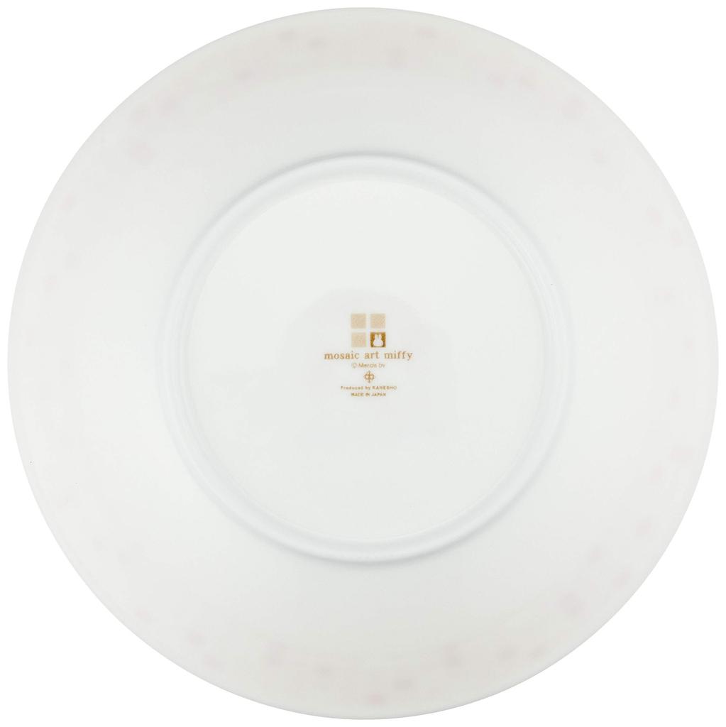 Dick Bruna "Miffy Mosaic Art" Miffy Pasta Plate Pair Set (Gift Boxed) 22cm Diameter Blue & Pink 278762
