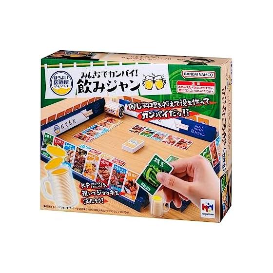 MegaHouse Action Game Everyone Let s Go! Drinking Jump Ages 20+