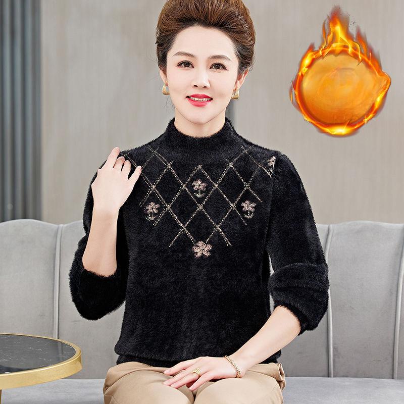 

Суцільні оксамитові потовщені осінні та зимові в’язані светри, жіночі топи, светри великих розмірів 6XL чорний