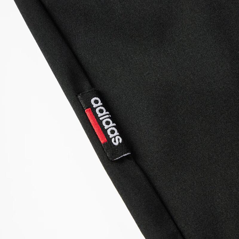 Adidas Men's Training Sweatpants
