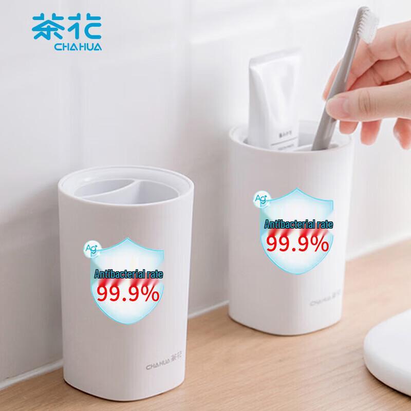 Chahua Bathroom Toothbrush Holder with Cups