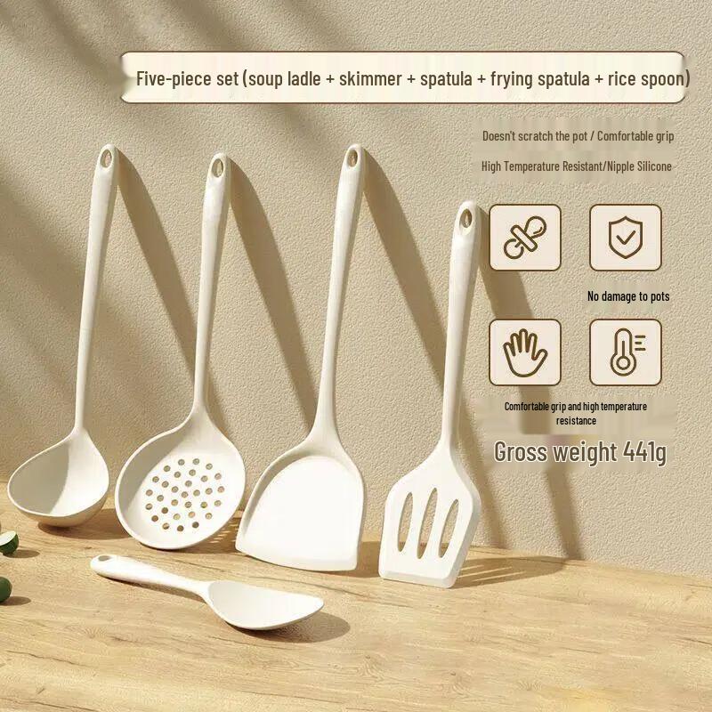 

Wutuo 6-Piece Silicone Kitchen Utensil Set