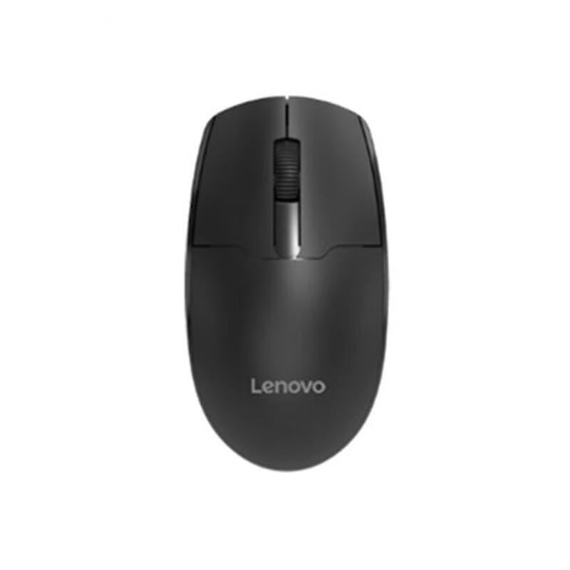 Lenovo N210 Wireless Mouse