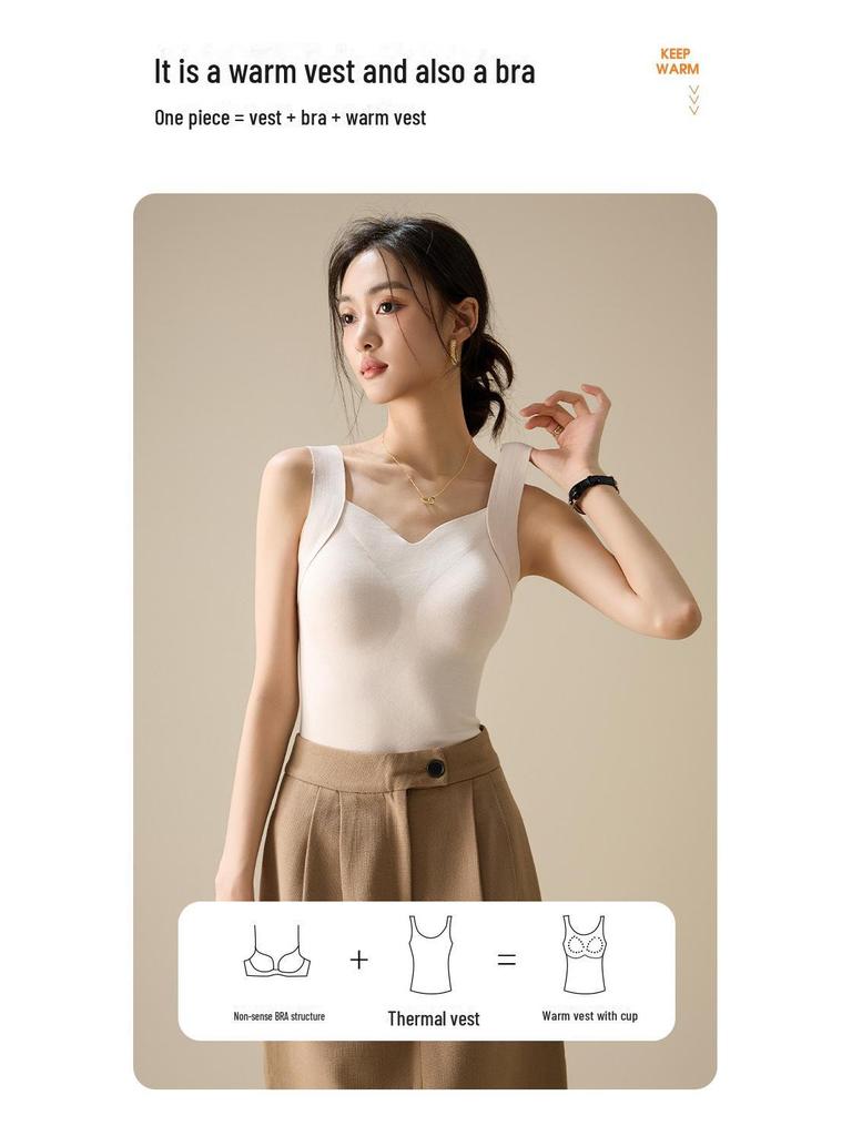 Women's V-Neck Heated Seamless Vest with Skin-Beautifying High-Elastic Warmth and Built-in Bra.