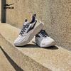 Erke Men's Jiao Ao 2 Casual Lightweight Running Shoes