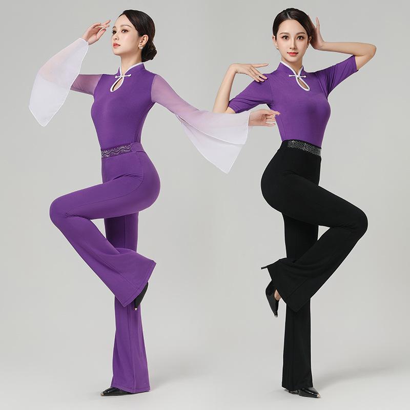 Women's Elegant Bell Sleeve Dancewear Set for Classical Dance, Etiquette, and Fashion Shows