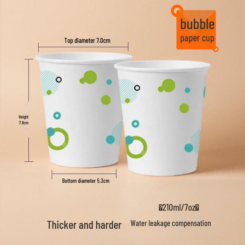 

ZISIZ Thickened Disposable Paper Cups for Home Use