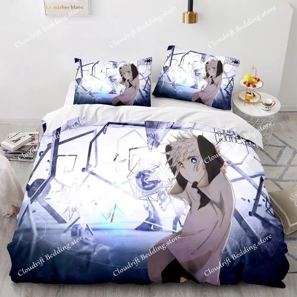 HUNTER×HUNTER Bedding Set Single Twin Full Queen King Size Bed Set Adult Kid Bedroom Duvet Cover Sets Bed Furniture Set Bedroom