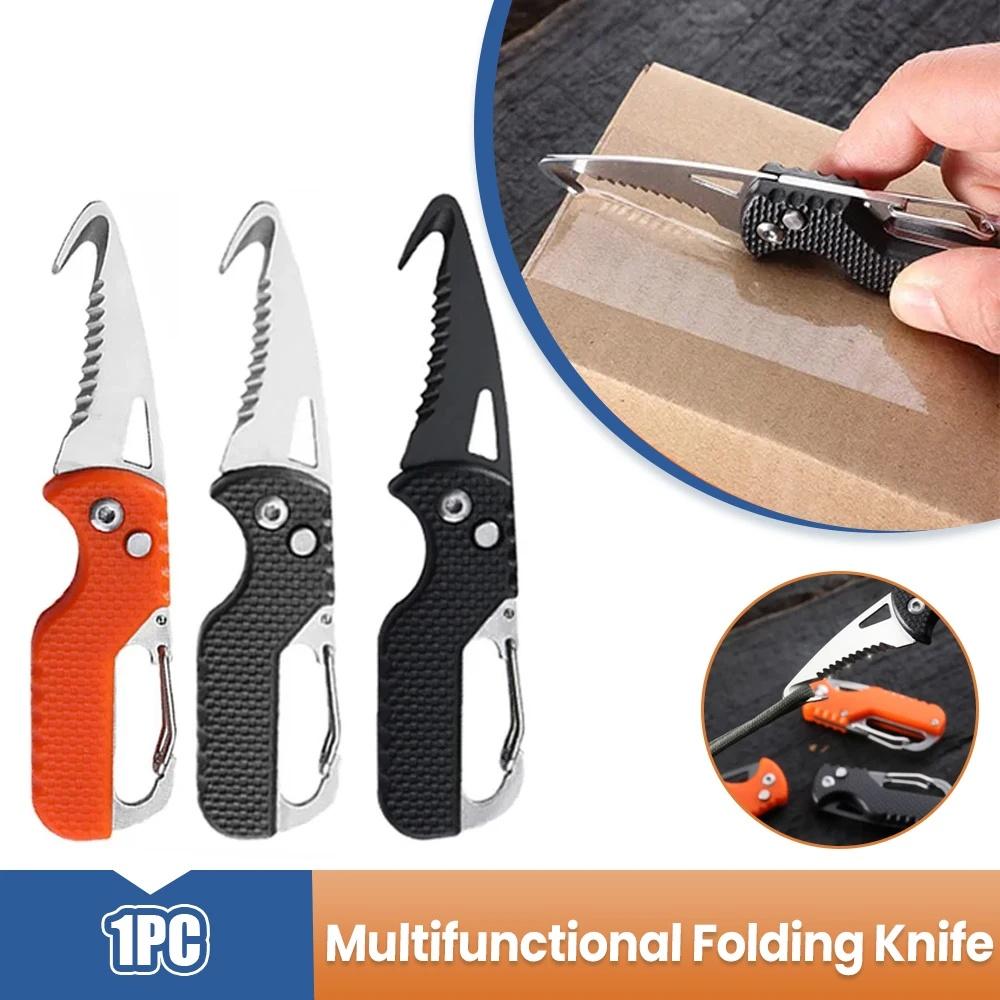 Pocket Folding Knife Portable Express Unpacking Knife with Keychain Serrated Hook Blade Outdoor Multifunctional Survival Tool