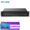 Tp-Link TL-FC1420 14-Slot Dual Power Fiber Media Converter Chassis (CN Version)
