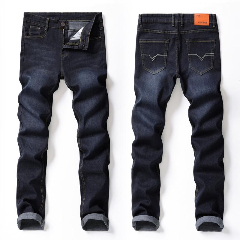 Spring Stretch Trousers Men's Jeans Straight Loose Trend of the Four Seasons Models Regular Men's Trousers In the Waist