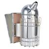 Pointed Beehive Smoker Stainless Steel Beekeeping Equipment Apiculture Tool for Outdoor Bee House