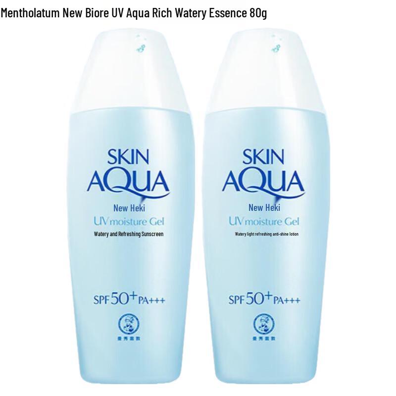 Mentholatum Sunplay Watery Cool Sunscreen Lotion