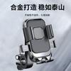 Universal Bike Phone Mount Delivery Riders - Shockproof Anti-Shake Smartphone Holder Motorbike Bicycle Handlebar Or Mirror