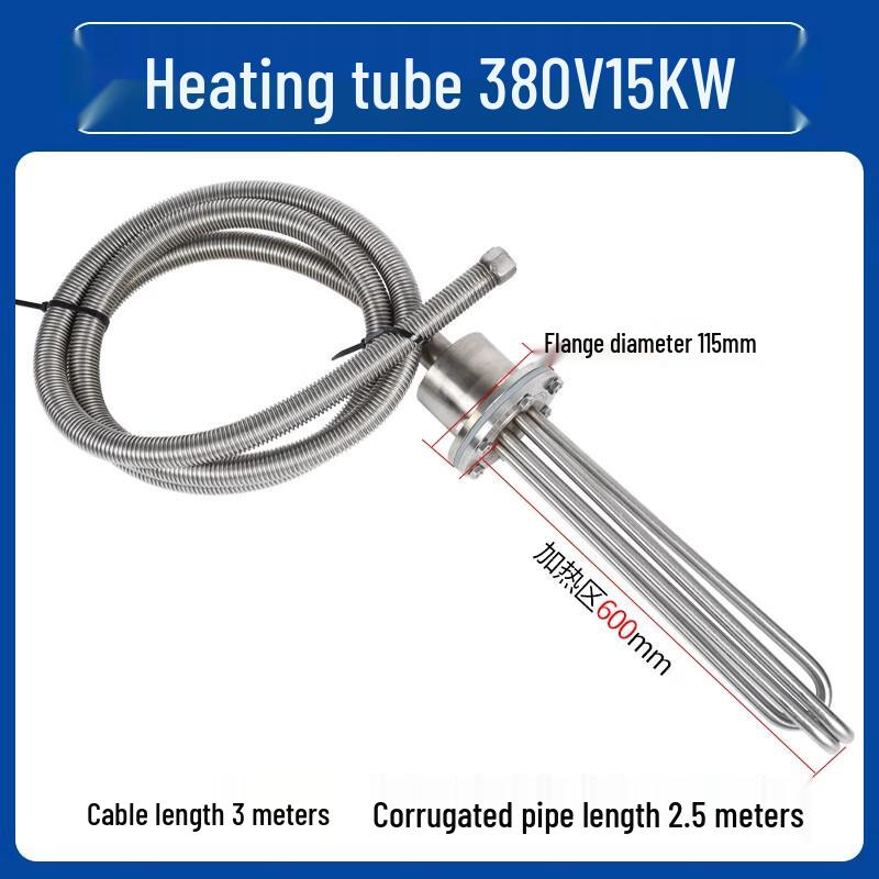 Kangdipu Industrial Submersible Electric Heating Rod