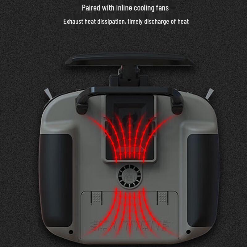 JumperRC T15 FPV Remote Controller with Color Screen