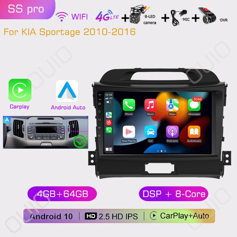 2din Car Radio Multimedia Player Carplay Auto GPS Navigation DSP WIFI NO DVD For KIA Sportage 2010 2011 2012 2013 2014 2015 2016