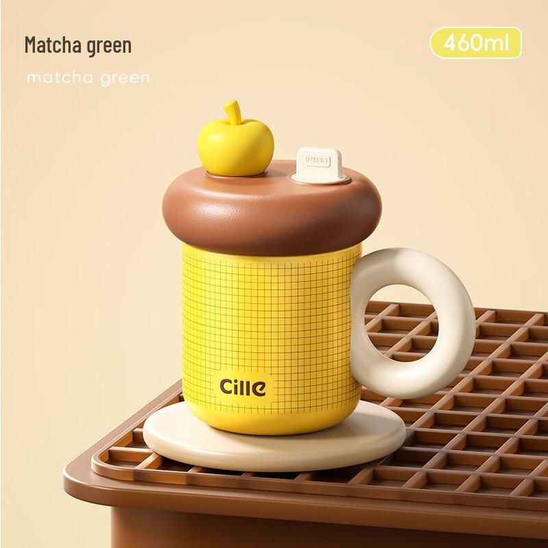 Cille 316 Stainless Steel Insulated Mug