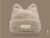 Autumn and winter new cute cat ears solid color knitted wool hat warm ear protector cold hat women's versatile headhat