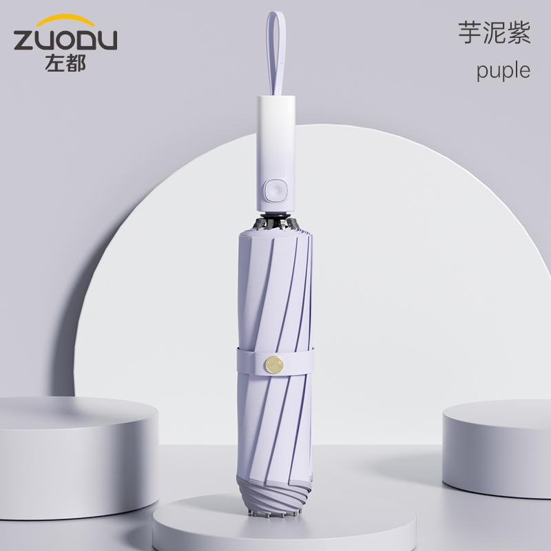 

Трехкратный прозрачный зонт из десяти костей для мужчин и женщин, ветрозащитный и водонепроницаемый складной зонт фиолетовый