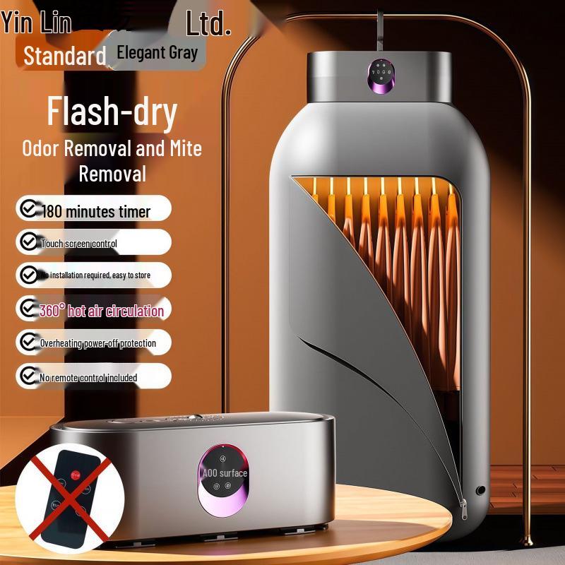 2025 Portable Folding Clothes Dryer & Disinfection Machine