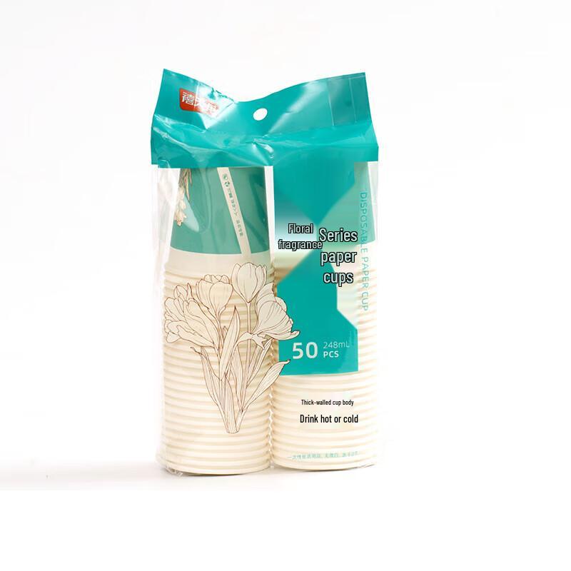 Xitianlong Disposable Cups