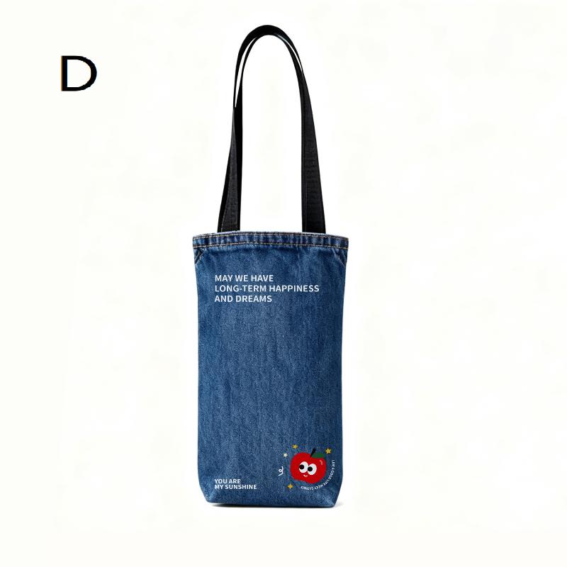 Portable Water Bottle Bag Adjustable Shoulder Strap With Mobile Phone Bag Milk Tea Tote Bag Water Bottle Cover