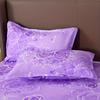 3PC Printed Bed Skirt Set 1Bed Skirt+2Pillowcases Floral Lace Bed Skirt Breathable Soft Bed Cover Bedding Set 360 ° Anti Slip Mattress Protector Cover