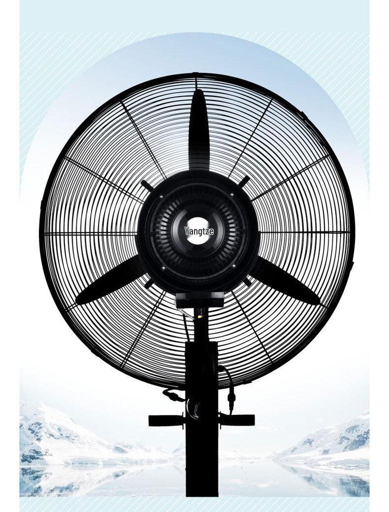 Powerful Commercial Outdoor Water-Cooled Misting Fan