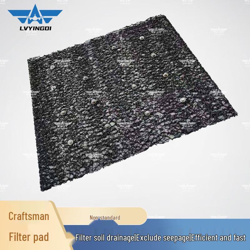 Flood Control Rescue Geotextile Filter Mat