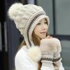 Women's Wool Knitted Hat & Glove Set: Thick, Windproof, and Warm for Winter Outdoors