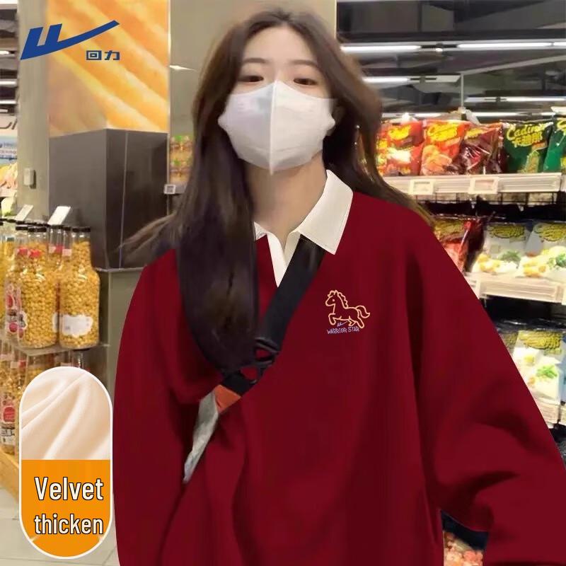 

Huili Women s Festive Red Horse Print Fleece-Lined Polo Sweatshirt L