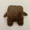 Cute Domo-Kun Domo Plush Keychain Pendent,Domo Kun Plush Toy Cute Mascot Keychain Keyring Kawaii Hangings Ornaments