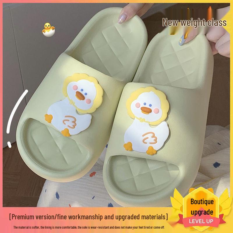 

Женские летние пушистые тапочки EVA на мягкой подошве с желтым утенком, нескользящие, для ношения в помещении/на улице 36-37 (Fits 35-36)