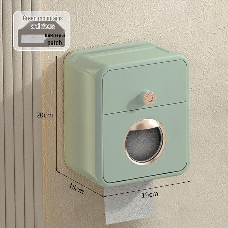 Punch-Free Waterproof Toilet Paper Holder with Storage