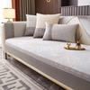 Four Seasons Universal Chenier Splicing Sofa Cushion  New Premium Non-Slip Sofa Cushion Backrest Towel